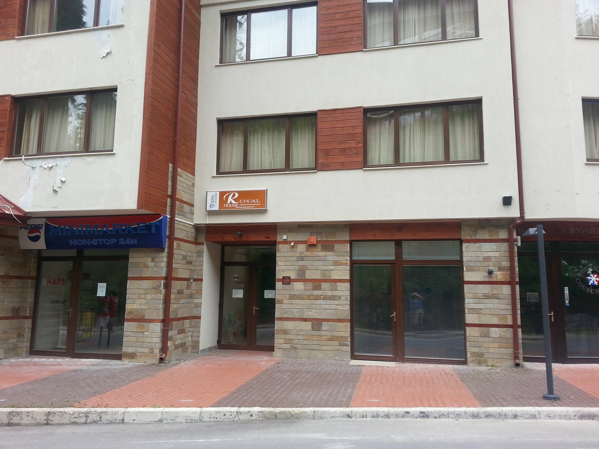 Royal House Apartments Tmf Pamporovo Ngoại thất bức ảnh